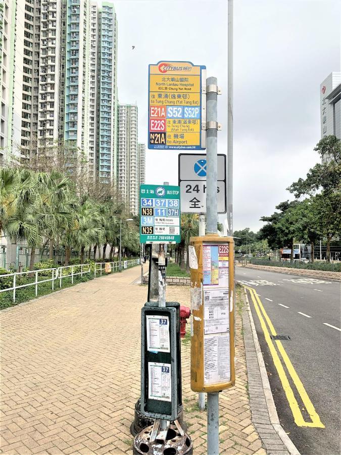 Mtr Tung Chung Near Airport Apartment, City Getaway, Pa Mei Village Tung Chung Гонконг Экстерьер фото