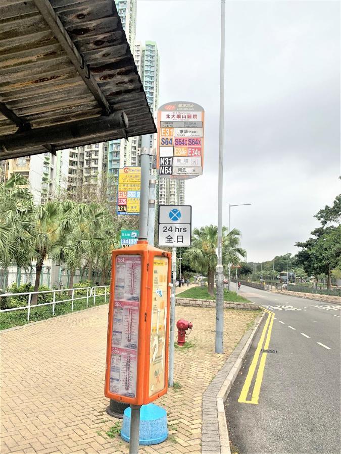 Mtr Tung Chung Near Airport Apartment, City Getaway, Pa Mei Village Tung Chung Гонконг Экстерьер фото